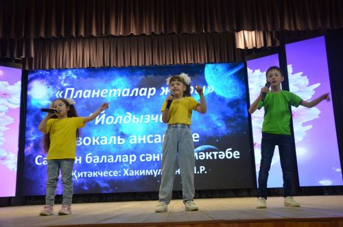 "Җырлы балачак илендә" XVI район талантлы балалар бәйгесенең гала-концертыннан фоторепортаж