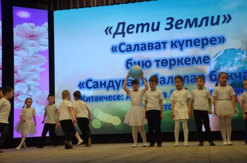 "Җырлы балачак илендә" XVI район талантлы балалар бәйгесенең гала-концертыннан фоторепортаж