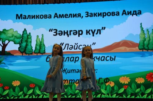 "Җырлы балачак илендә" XVI район талантлы балалар бәйгесенең гала-концертыннан фоторепортаж