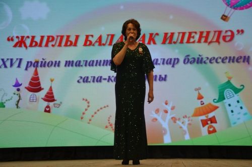 "Җырлы балачак илендә" XVI район талантлы балалар бәйгесенең гала-концертыннан фоторепортаж