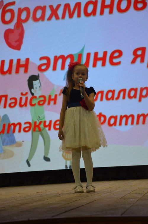"Җырлы балачак илендә" XVI район талантлы балалар бәйгесенең гала-концертыннан фоторепортаж