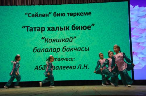 "Җырлы балачак илендә" XVI район талантлы балалар бәйгесенең гала-концертыннан фоторепортаж