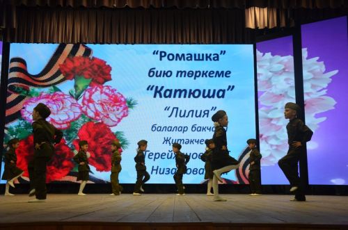 "Җырлы балачак илендә" XVI район талантлы балалар бәйгесенең гала-концертыннан фоторепортаж