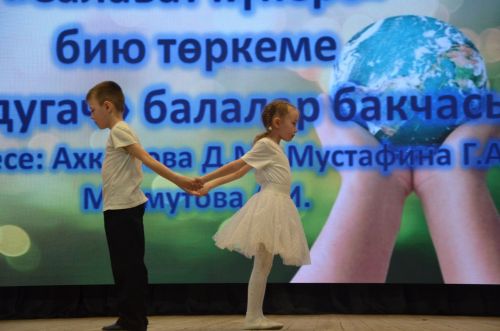 "Җырлы балачак илендә" XVI район талантлы балалар бәйгесенең гала-концертыннан фоторепортаж