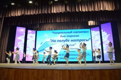 "Җырлы балачак илендә" XVI район талантлы балалар бәйгесенең гала-концертыннан фоторепортаж
