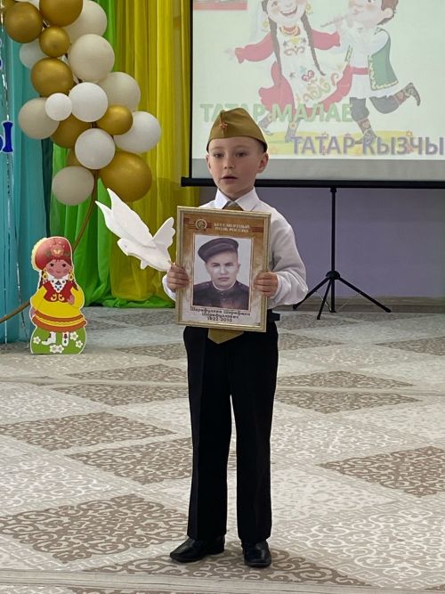 Районда елның татар кызы hәм татар малае билгеле булды
