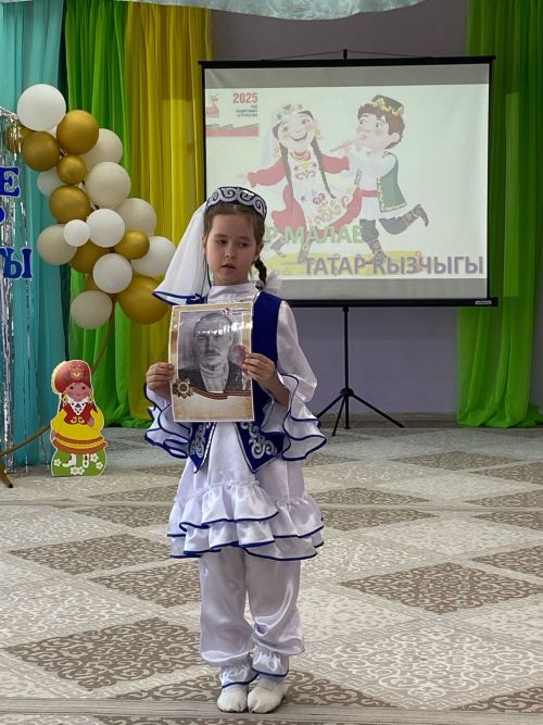 Районда елның татар кызы hәм татар малае билгеле булды