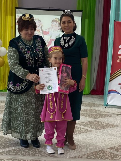 Районда елның татар кызы hәм татар малае билгеле булды