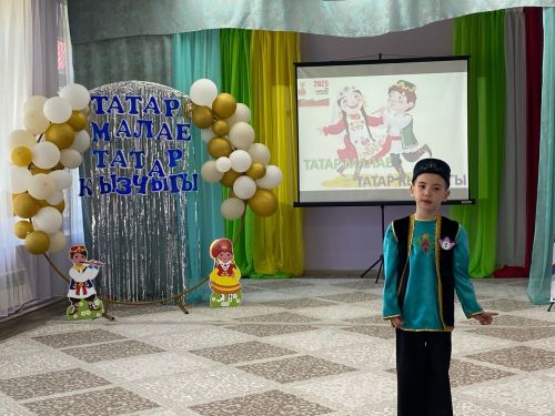 Районда елның татар кызы hәм татар малае билгеле булды