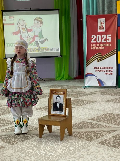 Районда елның татар кызы hәм татар малае билгеле булды