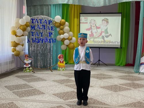 Районда елның татар кызы hәм татар малае билгеле булды
