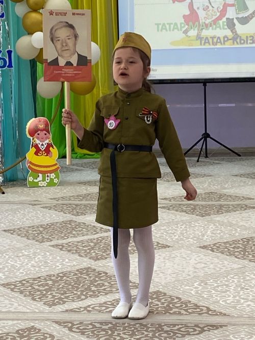 Районда елның татар кызы hәм татар малае билгеле булды