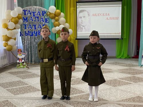 Районда елның татар кызы hәм татар малае билгеле булды