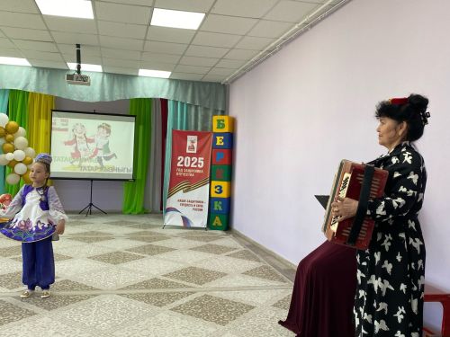 Районда елның татар кызы hәм татар малае билгеле булды