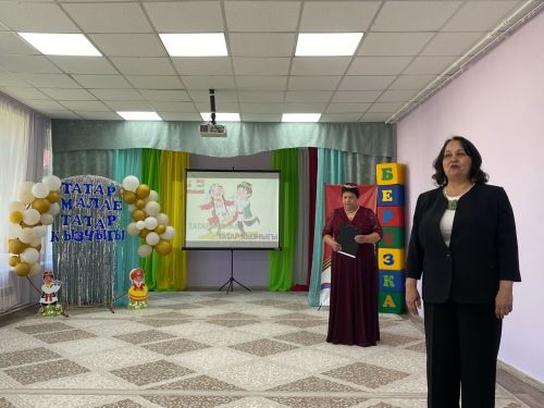 Районда елның татар кызы hәм татар малае билгеле булды