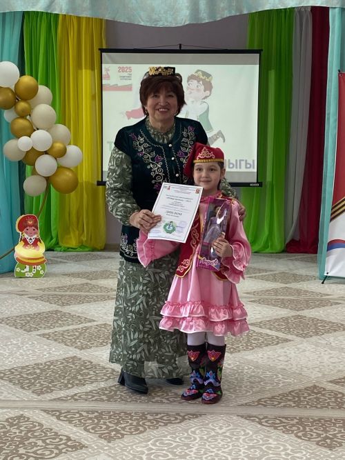 Районда елның татар кызы hәм татар малае билгеле булды
