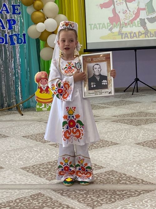 Районда елның татар кызы hәм татар малае билгеле булды