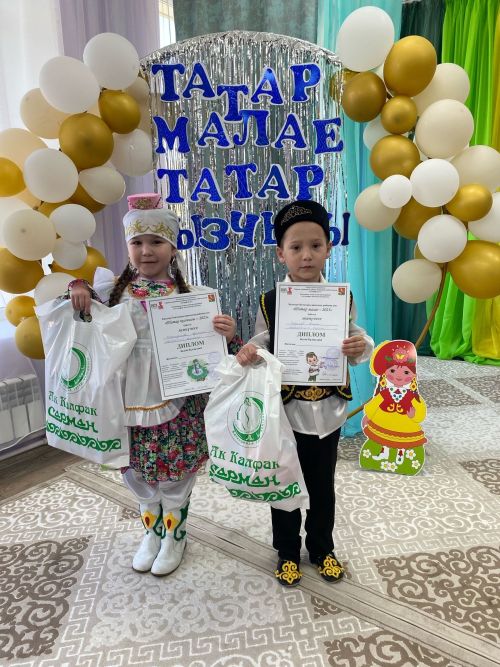 Районда елның татар кызы hәм татар малае билгеле булды