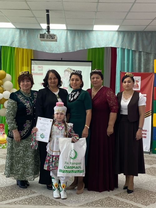 Районда елның татар кызы hәм татар малае билгеле булды