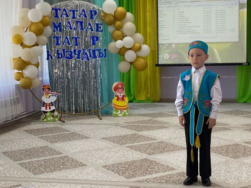 Районда елның татар кызы hәм татар малае билгеле булды