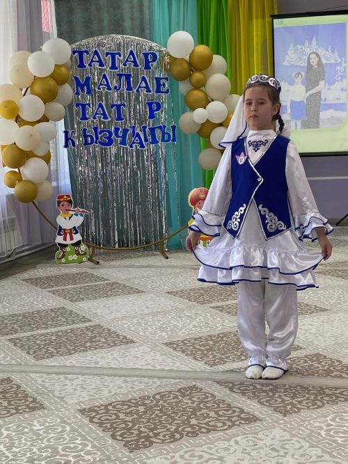 Районда елның татар кызы hәм татар малае билгеле булды