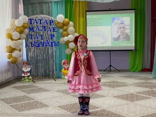 Районда елның татар кызы hәм татар малае билгеле булды