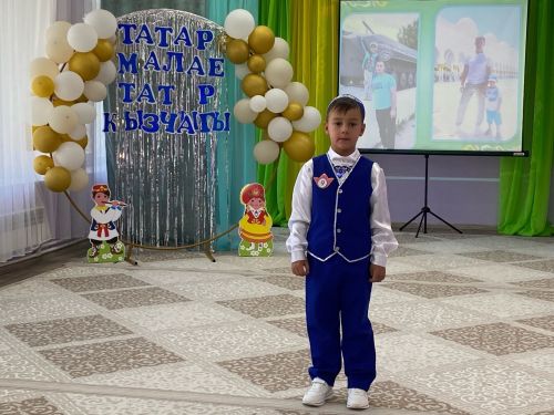 Районда елның татар кызы hәм татар малае билгеле булды