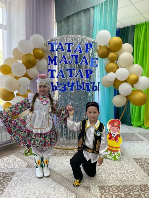 Районда елның татар кызы hәм татар малае билгеле булды