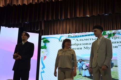 Районда чыгарылыш кичәләре үтте (2 бүлек)