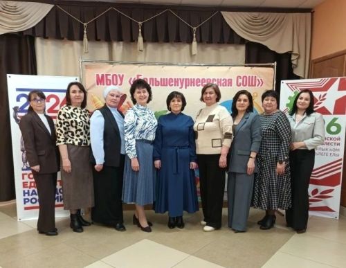В Большенуркеевской СОШ состоялась Республиканская конференция