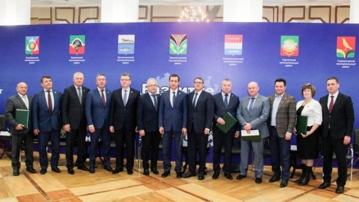 В Альметьевске подписано соглашение о сотрудничестве между муниципальными образованиями Республики Татарстан
