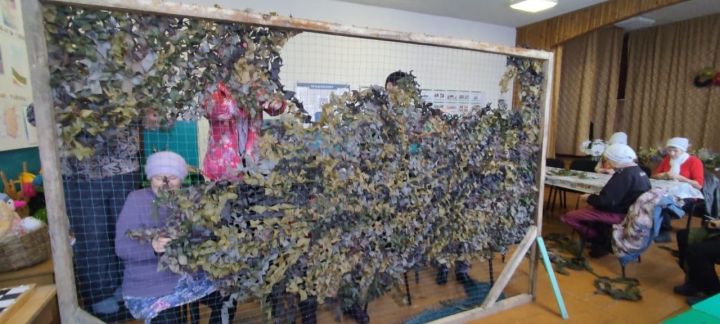 Югары Чыршылыда  маскировкалау челтәре үрәләр