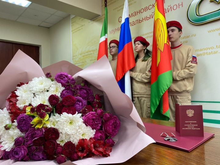 Райондашыбыз “Батырлык ордены” белән бүләкләнде