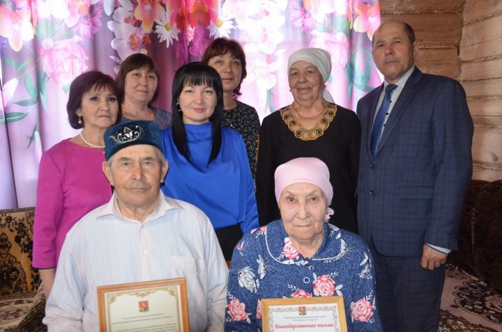Кормаш авылында яшәүче Миңнегалиевлар тимер туйларын бәйрәм иттеләр