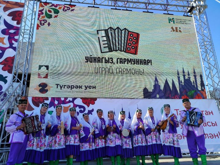 «Зөбәрҗәт» «Уйнагыз, гармуннар!»да сертификатка ия булды