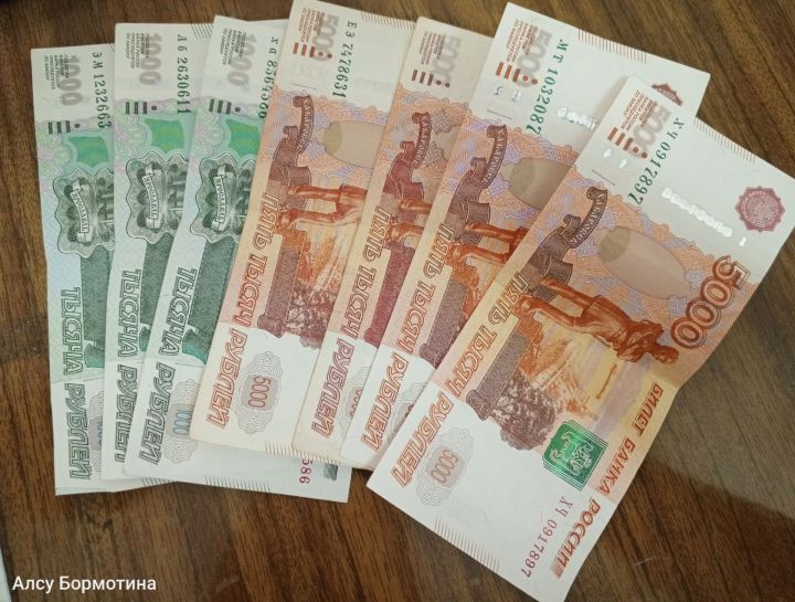 В следующем году семьи в районе получат новые льготы