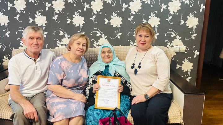 90-летний юбилей отмечает уважаемая Василя Шакировна