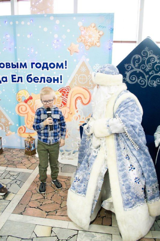 В Джалиле устроили новогоднюю сказку для особенных детей