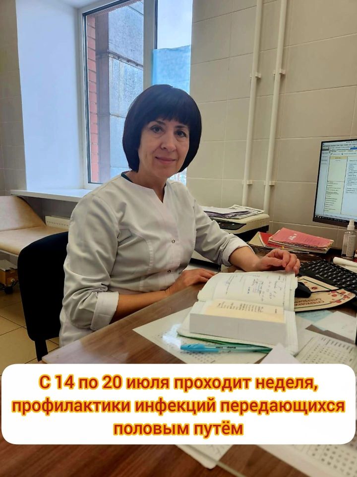 Йогышлы авыруларны кисәтү атналыгы бара
