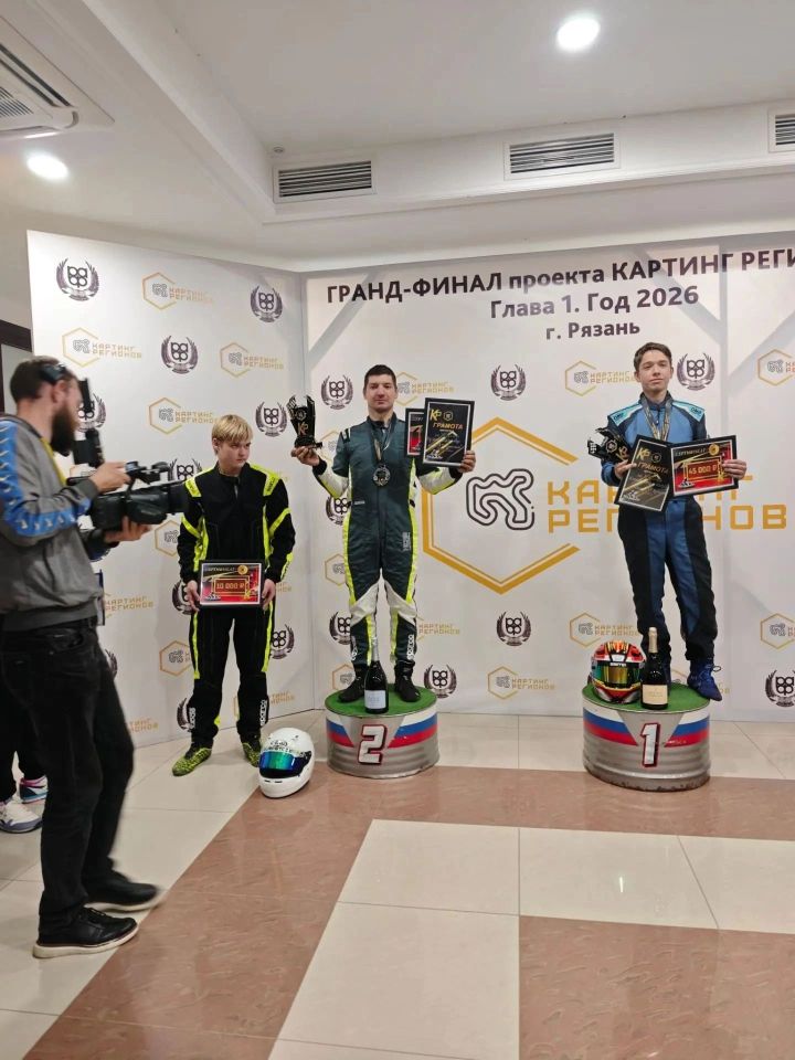 Воспитанник клуба «Ялкын» стал серебряным призёром Гранд-финала в Рязани