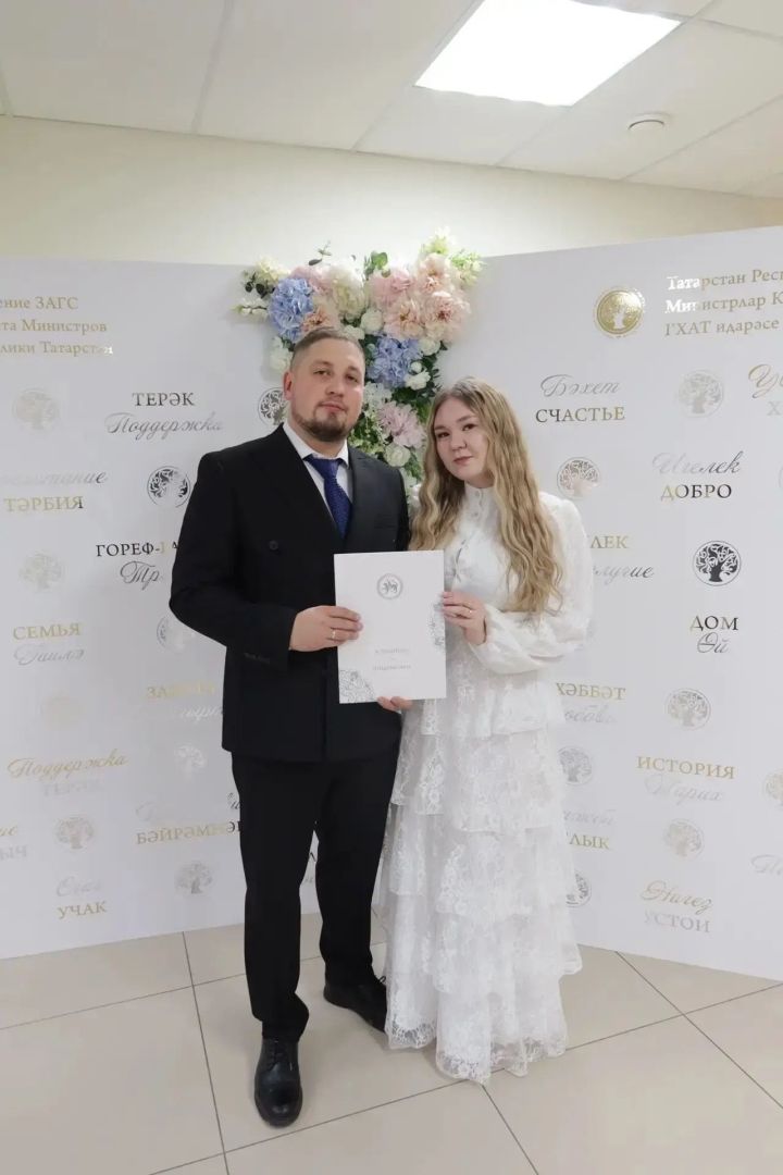 Лотфуллиннар Галиәсгар Камал театрының яңа бинасында язылыштылар