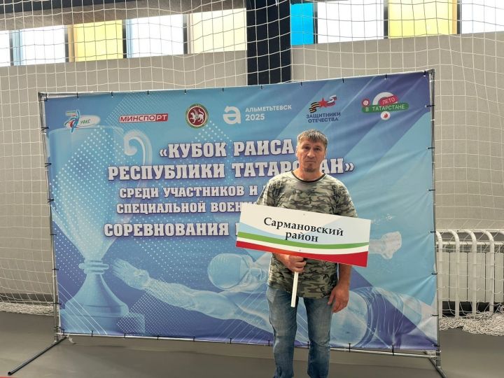 В районе уделяют внимание социальной адаптации участников СВО