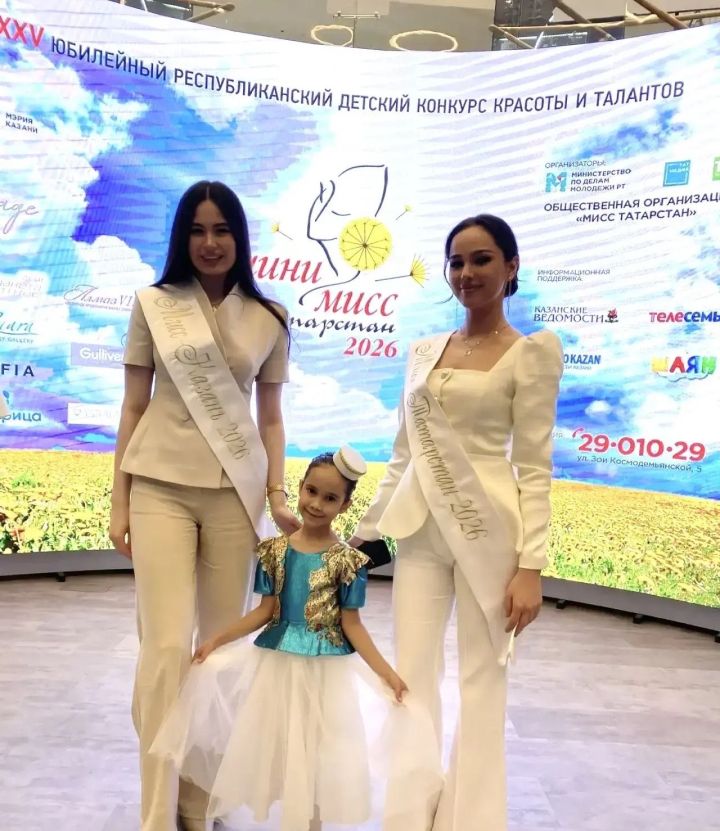 Воспитанница детского сада «Лейсан» вышла в финал республиканского конкурса
