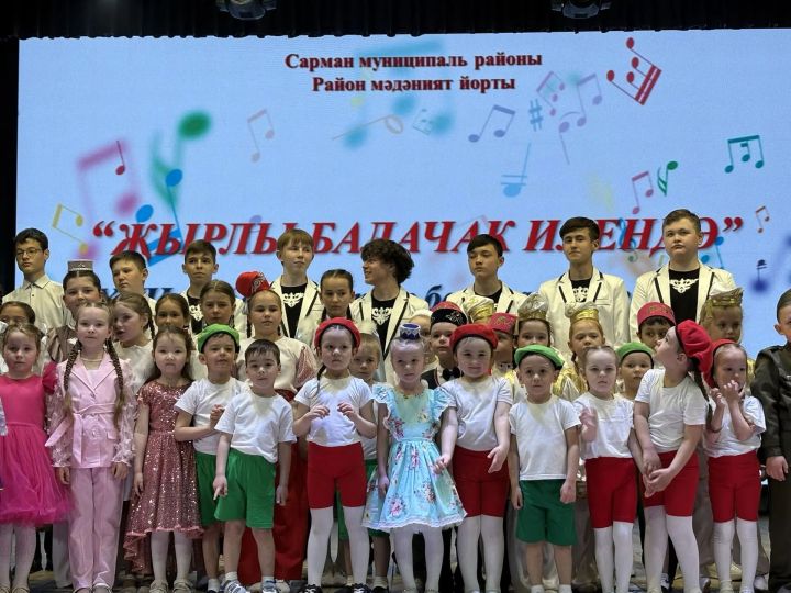 Районда сәләтле балаларны барладылар