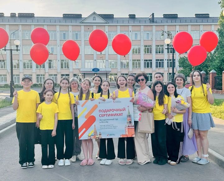Татарстан яшьләре «Мәктәп бизнес-старты» финалында үзләрен сынады