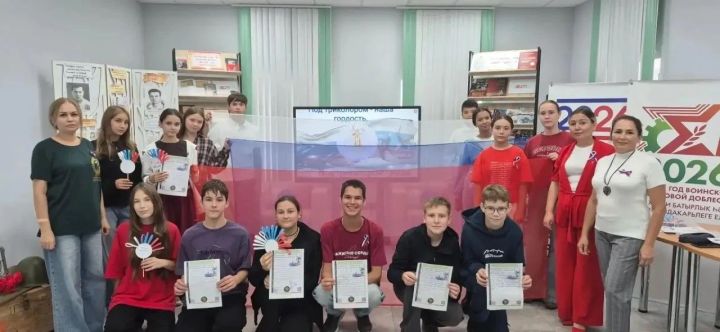 Урок мужества и патриотизма состоялся в Сармановской библиотеке