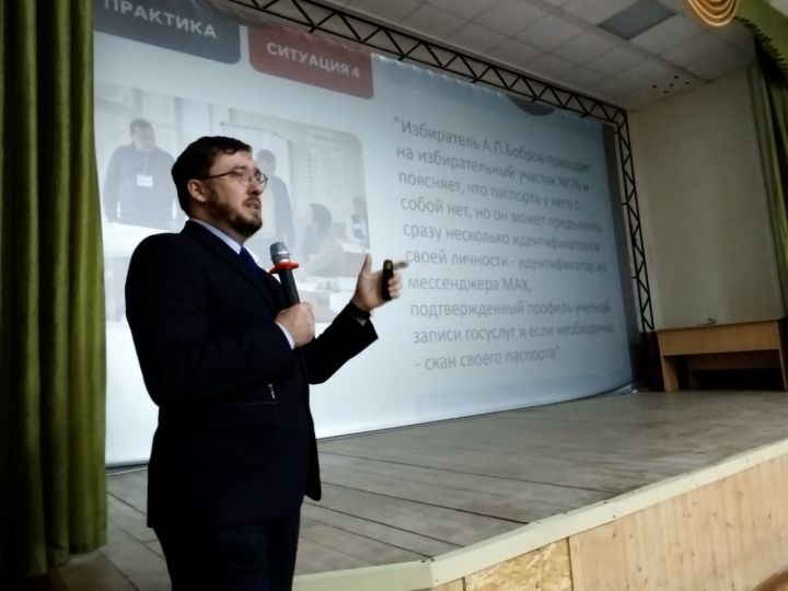 Сарманда күзәтүчеләрне укыттылар