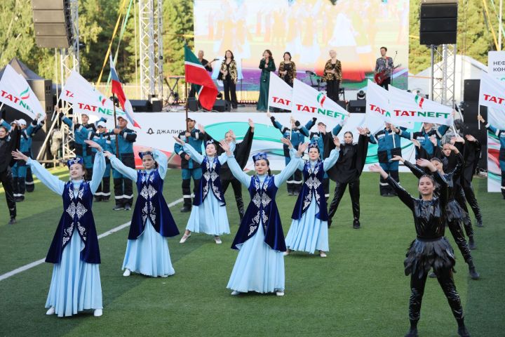 Единство традиций и современности