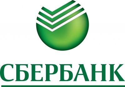 Сотрудники районных отделений Сбербанка России отмечают профессиональный праздник