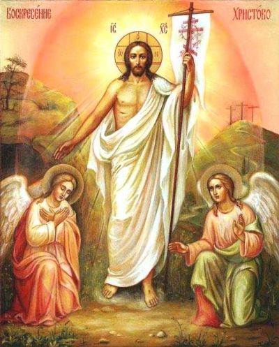 Православные жители района отмечают Событие Воскресения Христова